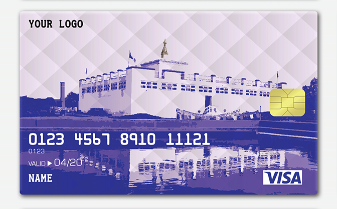 Muktinath Bank ATM